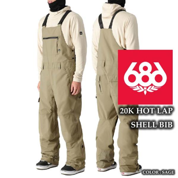 2024-25 686 20K HOT LAP SHELL BIB Sage シックスエイトシックス...