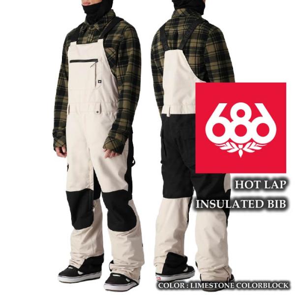 2024-25 686 HOT LAP INSULATED BIB Limestone Colorb...