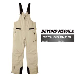 日本正規品 スノーボード ウェア ビブパンツ ビヨンドメダルズ BEYOND
