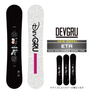 DEVGRU 【旧モデル・アウトレット】2022-23 DEVGRU WMNS DELTA LTD