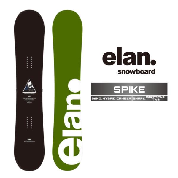 2024-25 ELAN SPIKE Black エラン スパイク スノーボード 板 メンズ レディ...