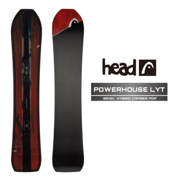 2024-25 HEAD POWERHOUSE LYT ヘッド パワーハウス ライト スノーボード ...