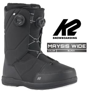 K2 スノーボード ブーツ ケーツー 2025 K2 MAYSIS WIDE Black ケーツー