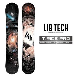 2024-25 LIBTECH T.RICE PRO リブテック トラビス ライス プロ スノーボード 板 メンズ 日本正規品 予約商品｜peachboys