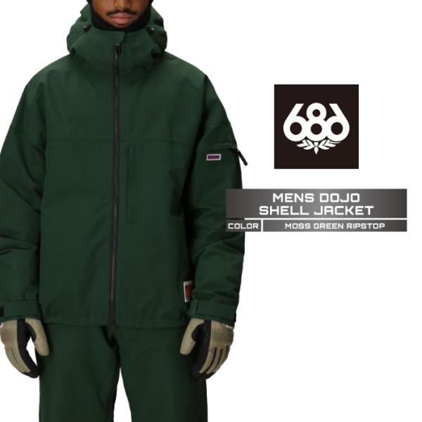 2025-26 686 MENS DOJO SHELL JACKET Moss Green Rips...