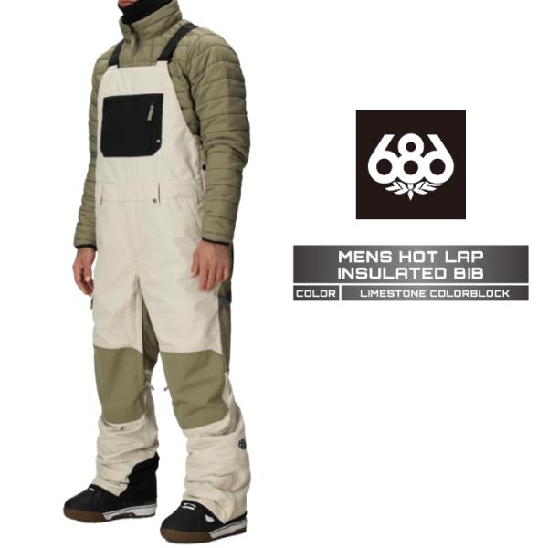 2025-26 686 MENS HOT LAP INSULATED BIB Limestone C...