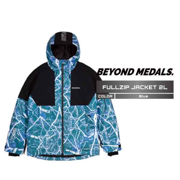 2025-26 BEYOND MEDALS FULLZIP JACKET SHIRAKABA 2L ...