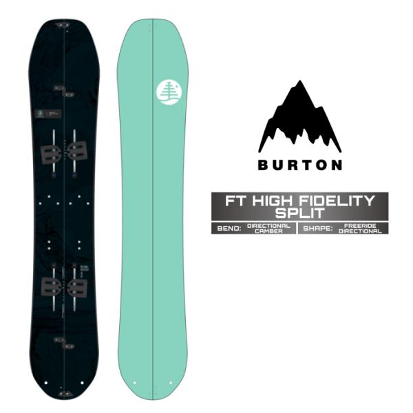 2025-26 BURTON FT HIGH FIDELITY SPLIT バートン ハイフィデリテ...