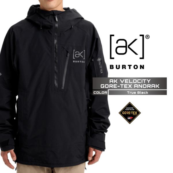 2025-26 BURTON MEN'S AK VELOCITY GORE-TEX ANORAK T...