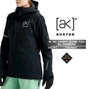 2025-26 BURTON WOMEN'S AK KIMMY GORE-TEX 2L ANORAK True Black バートン ゴアテックス スノーボード ウェア ジャケット レディース 日本正規品｜Woven