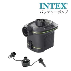 空気入れ インテックス INTEX バッテリーポンプ U-66638
