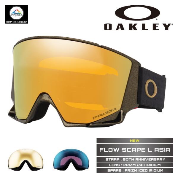 2025-26 OAKLEY FLOW SCAPE L ASIA 50th Anniversary ...