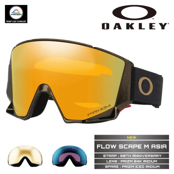 2025-26 OAKLEY FLOW SCAPE M ASIA 50th Anniversary ...