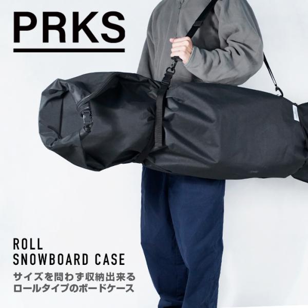 スノーボード ケース バッグ オールインワンタイプ パークス PRKS ROLL BOARD CAS...