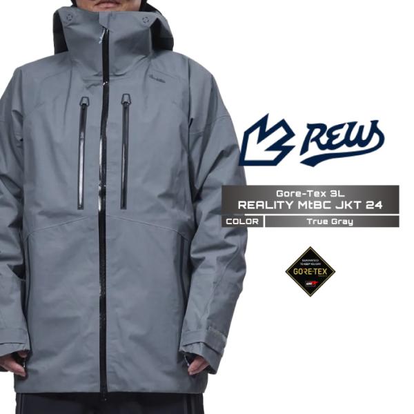 2025-26 REW REALITY MtBC JKT 24 True Gray アールイーダブリ...