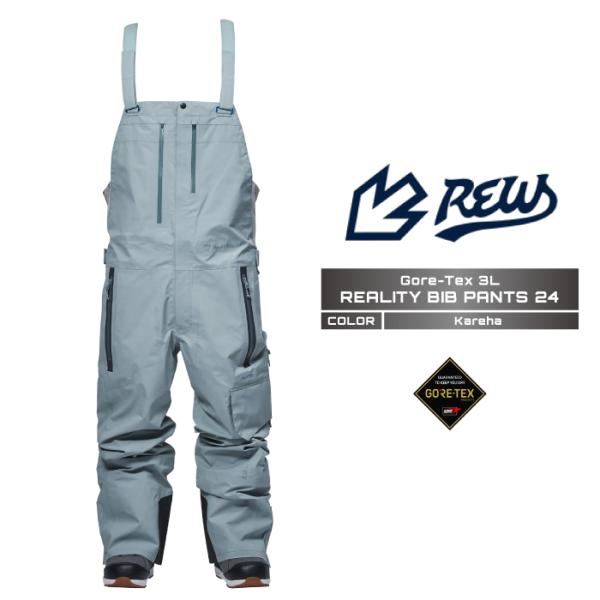 2025-26 REW REALITY BIB PANTS 24 Kareha アールイーダブリュー...
