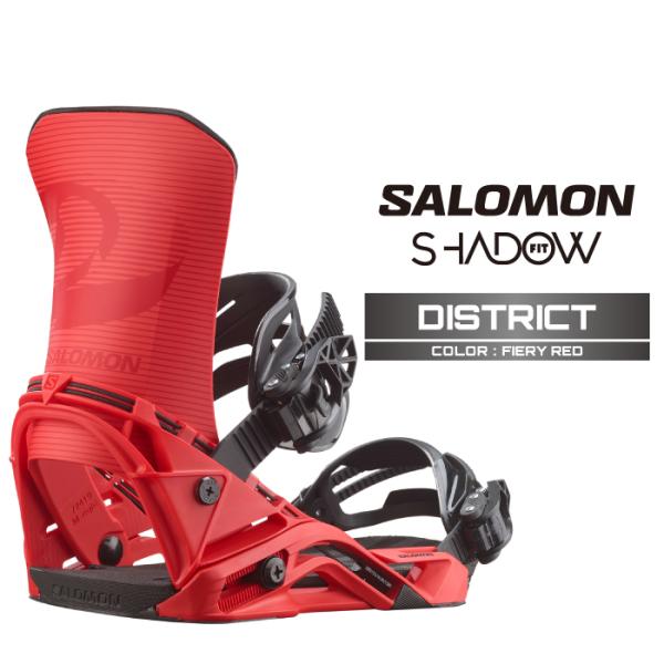 2025-26 SALOMON DISTRICT Fiery Red サロモン ディストリクト スノ...