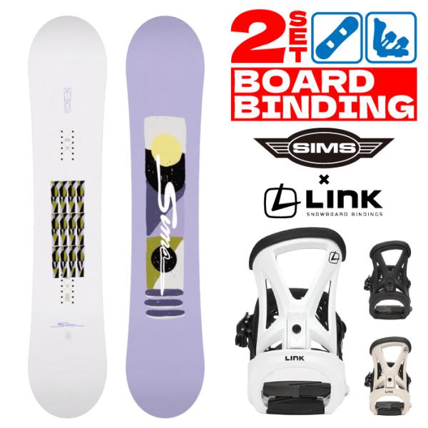スノーボード ビンディング 2点セット 2025-26 SIMS FLUID - LINK GRD-...