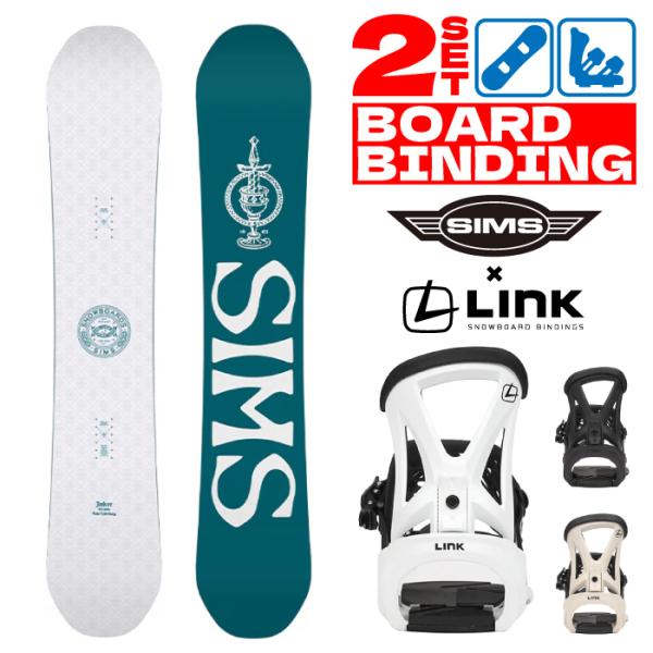 スノーボード ビンディング 2点セット 2025-26 SIMS JOKER White - LIN...