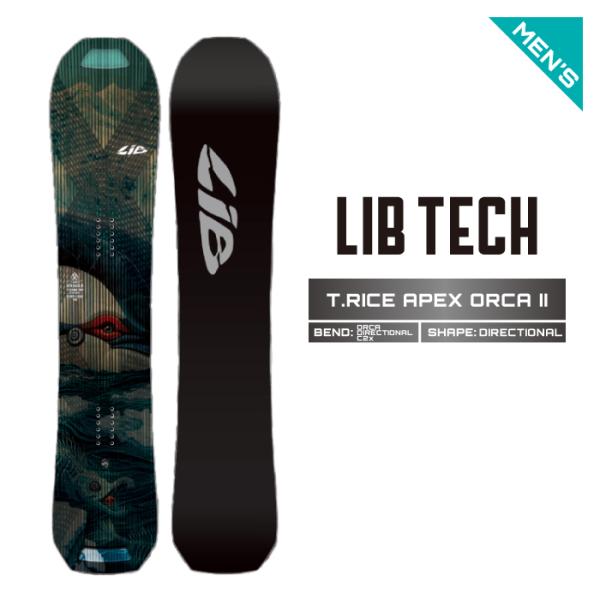 2026-27 LIBTECH T.RICE APEX ORCA II リブテック トラビスライス ...