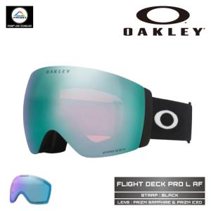 2026-27 OAKLEY FLIGHT DECK PRO L ASIAN FIT オークリー フライト