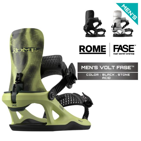 2026-27 ROME SDS MENS VOLT FASE Black / Stone / Ac...