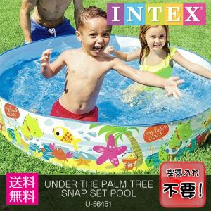 INTEX UNDER THE PALM TREES SNAP SET POOL 152×25cm [56451] インテックス アンダーザパームツリースナップセットプール プレゼント ギフト
