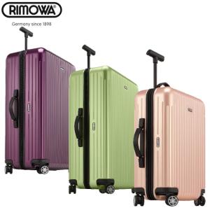 rimowa salsa air 29