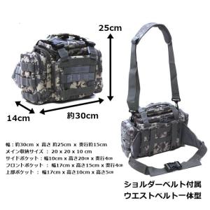 ウエストバッグ ミリタリー風 迷彩柄 多機能バ...の詳細画像1