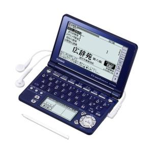 (中古品)CASIO Ex-word 電子辞書 XD-SF4800NB  ネイビーブルー 音声対応 100コンテ｜peachstone03