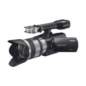 SONY ソニー CCD-TR250 8ミリビデオカメラ ハンディカム 液晶モニター