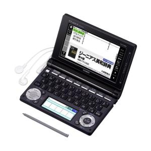 CASIO（カシオ） カシオ計算機 XD-SX4900BK 電子辞書 EX-word XD