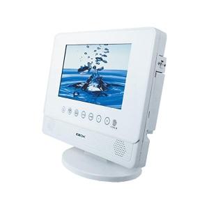 中古品)TWINBIRD ポータブル防水DVDプレーヤー(ワンセグチューナー搭載
