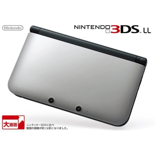 (中古品)ニンテンドー3DS LL シルバーXブラック【メーカー生産終了】