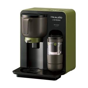 シャープ ヘルシオ(HEALSIO) お茶プレッソ 湯ざまし機能付き レッド TE