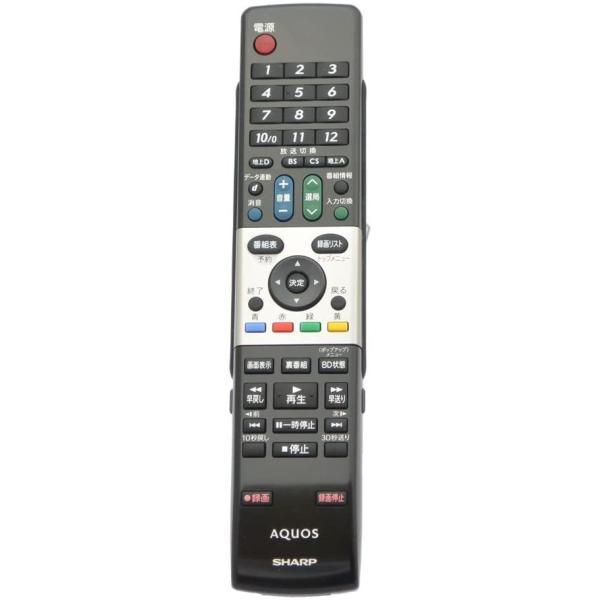 【中古】シャープ(AQUOS)純正リモコン GA738WJSA (0126380038)