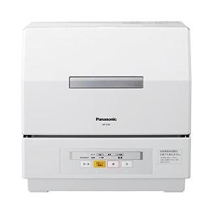 中古品)ティファール 電気蒸し器 スチームクッカー イージースチーム