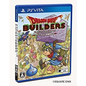 【中古】ドラゴンクエストビルダーズ アレフガルドを復活せよ - PS Vita