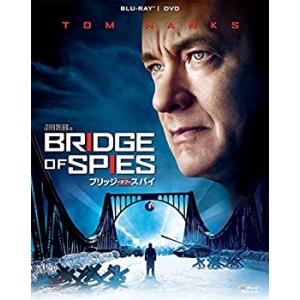 【中古】ブリッジ・オブ・スパイ 2枚組ブルーレイ&amp;DVD(初回生産限定) [Blu-ray]