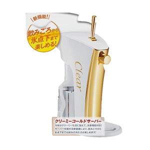 中古品)HITACHI これっきりボタン 衣類乾燥機 ピュアホワイト DE-N35FY