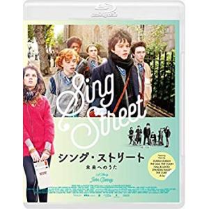 【中古】シング・ストリート 未来へのうた スタンダード・エディション [Blu-ray]