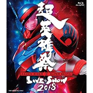 【中古】超英雄祭 KAMEN RIDER × SUPER SENTAI LIVE &amp; SHOW 20...