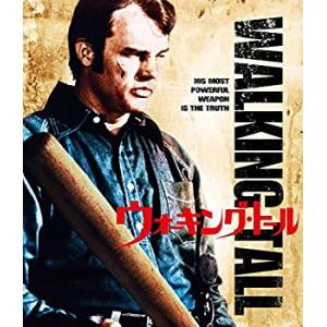 【中古】ウォーキング・トール [Blu-ray]