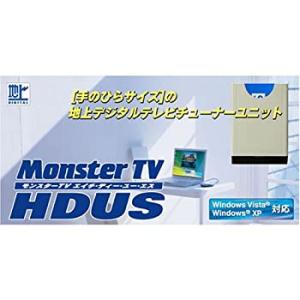 【中古】エスケイネット USB接続 地上デジタルテレビチューナーユニット MonsterTV HDU...