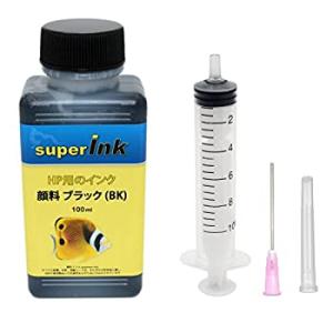 【中古】HP用 ブラック （顔料） 詰め替え 互換インク superInk 100ml （全機種対応...