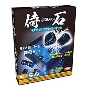 【中古】ボードゲーム マグネット・アクション・ゲーム 侍石(じしゃく) 日本語版