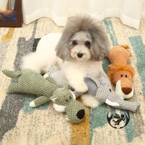 簡単入れ歯 犬用おもちゃ の商品一覧 犬用品 ペット用品 生き物 通販 Yahoo ショッピング