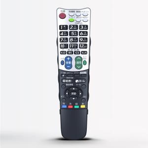 REMOSTA（リモスタ） 互換品 シャープ アクオス テレビ リモコン 電池