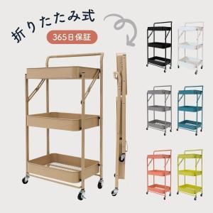 ニトリ 幅90cm 食器棚(ルイス2 90DB WH) ダイニングボード ニトリ 幅90cm 食器棚(ルイス2 90DB WH) ダイニングボード