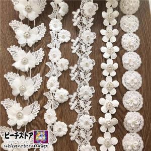 オーガンジー花モチーフ 手芸 ハンドクラフト の商品一覧 楽器 手芸 コレクション 通販 Yahoo ショッピング
